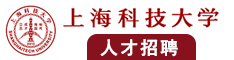 男人扒开女人的双腿狂捅30分钟